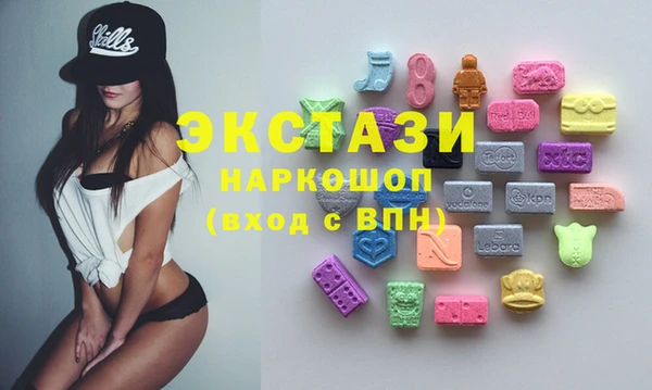 винт Алексин