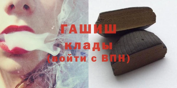 шишки Семёнов