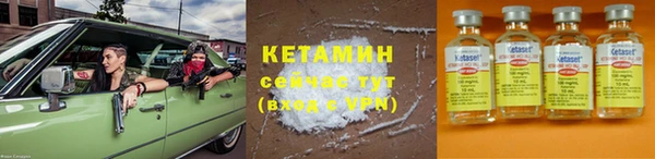 прущие грибы Семикаракорск