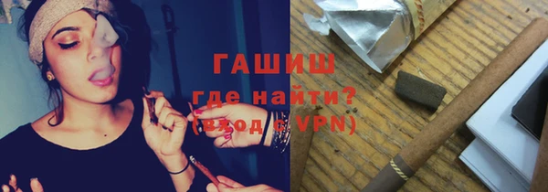 ешки Алексеевка