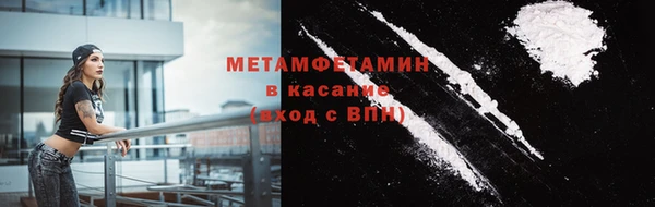 наркотики Семилуки