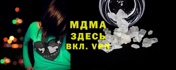 ECSTASY Алзамай