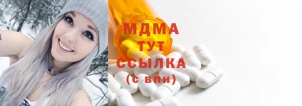 шишки Семёнов
