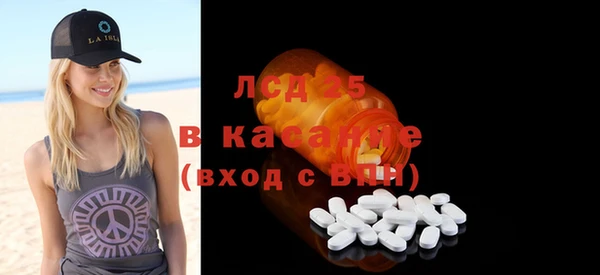 ешки Алексеевка