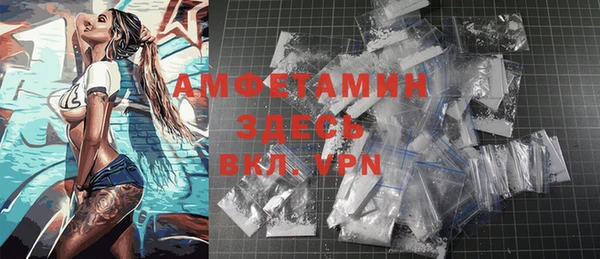шишки Семёнов