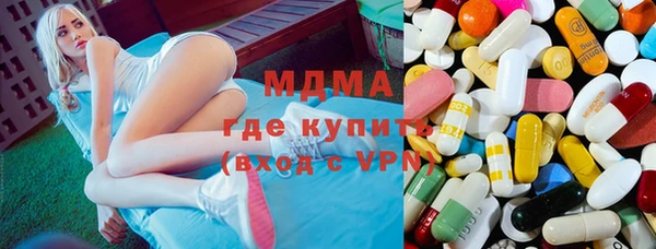 ECSTASY Алзамай