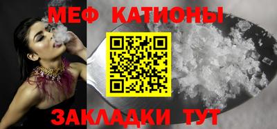 тгк Кимры