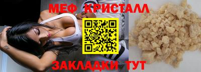 тгк Кимры