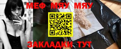 СК Кинель