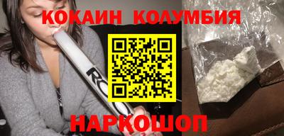 тгк Кимры