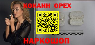 тгк Кимры