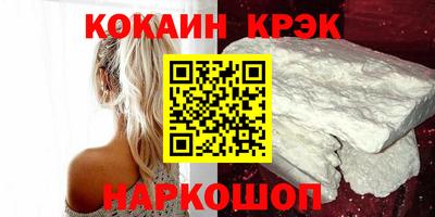 тгк Кимры