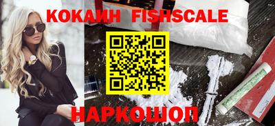 СК Кинель