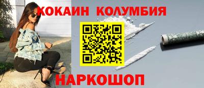 СК Кинель