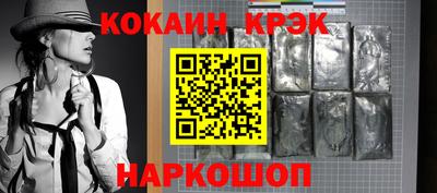 тгк Кимры