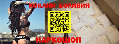 тгк Кимры