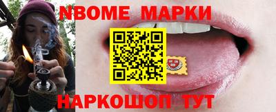дмт Кингисепп