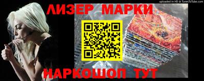 тгк Кимры