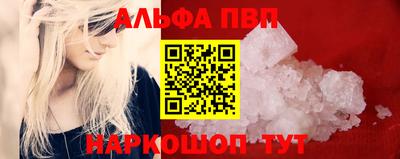 СК Кинель