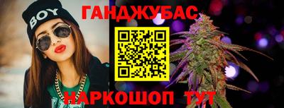 СК Кинель