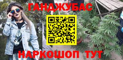 СК Кинель