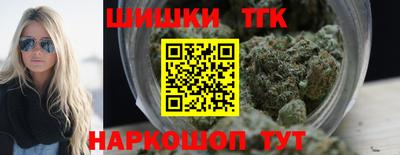 тгк Кимры