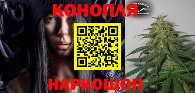 тгк Кимры