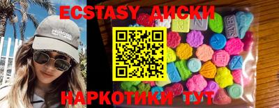 тгк Кимры