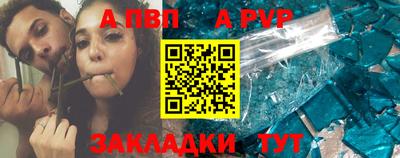 СК Кинель