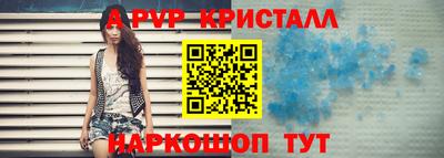 тгк Кимры