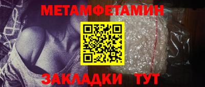 СК Кинель