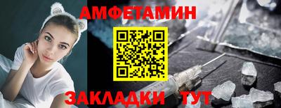 СК Кинель