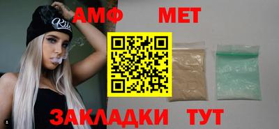 СК Кинель
