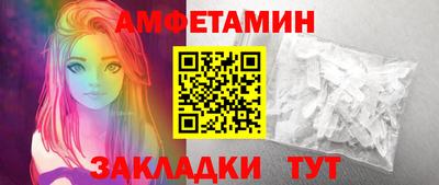 тгк Кимры
