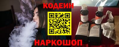 тгк Кимры