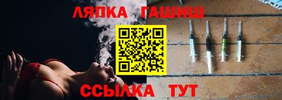 дмт Кингисепп