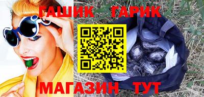 СК Кинель