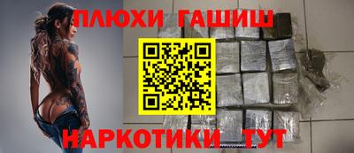 дмт Кингисепп