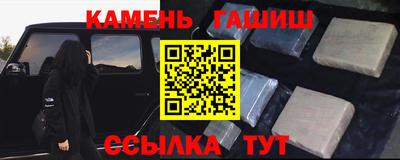 СК Кинель