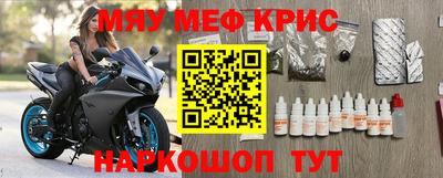 тгк Кимры