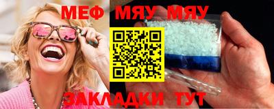 тгк Кимры