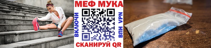 МЯУ-МЯУ мяу мяу  Биробиджан 