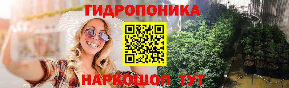 Бошки марихуана VHQ Биробиджан